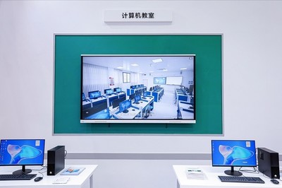 華為擎云攜智慧教育解決方案亮相第七屆深圳教育裝備博覽會(huì) 軟硬件融合賦能教育未來(lái)