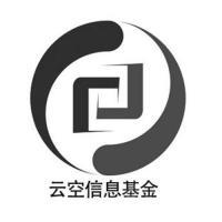 云南空間信息產業股權投資基金管理模式與實踐