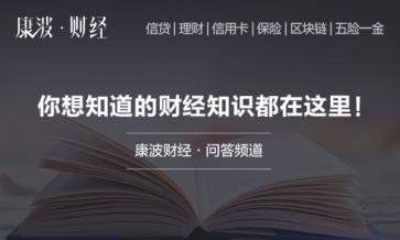 資產管理公司經營范圍詳解 受托管理股權投資基金合規要點